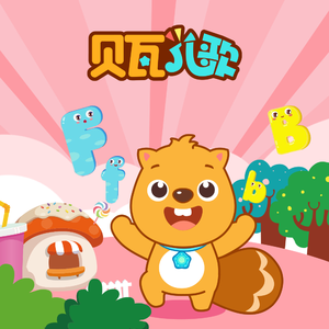 国产清纯女学生被弄高
