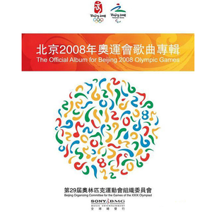 国产清纯女学生被弄高
