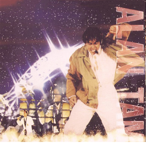 国产清纯女学生被弄高
