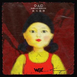 国产清纯女学生被弄高
