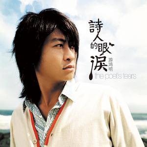 国产清纯女学生被弄高
