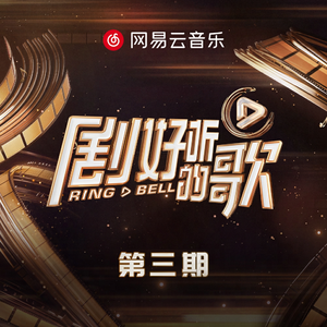 国产清纯女学生被弄高
