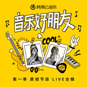 国产清纯女学生被弄高
