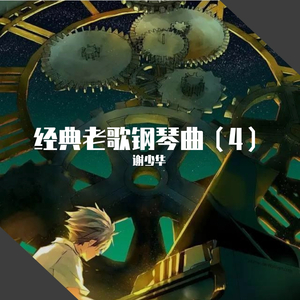 国产清纯女学生被弄高
