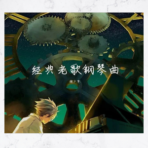 国产清纯女学生被弄高
